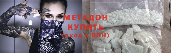 мет Баксан