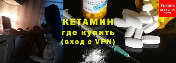 мет Баксан