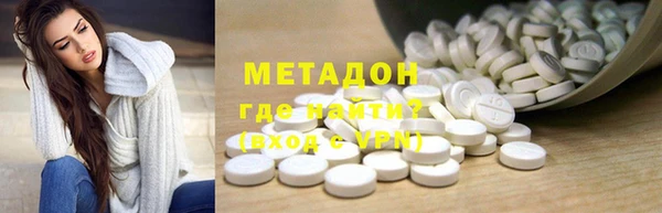 трава Балабаново