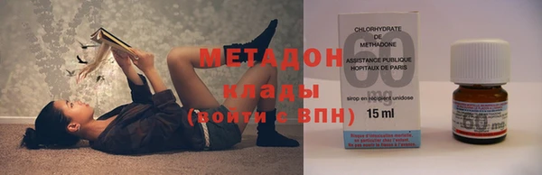 трава Балабаново