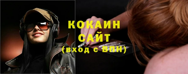 мет Баксан