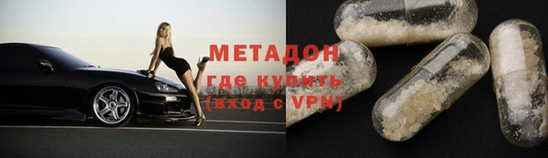 мяу мяу мука Верхнеуральск