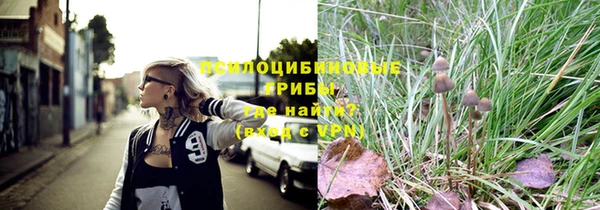 трава Балабаново