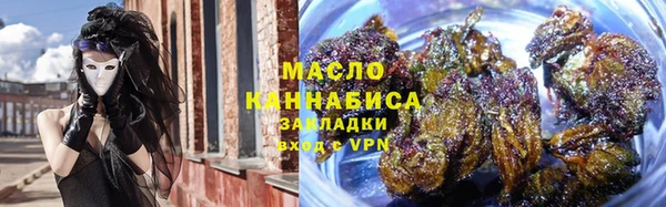 мет Баксан