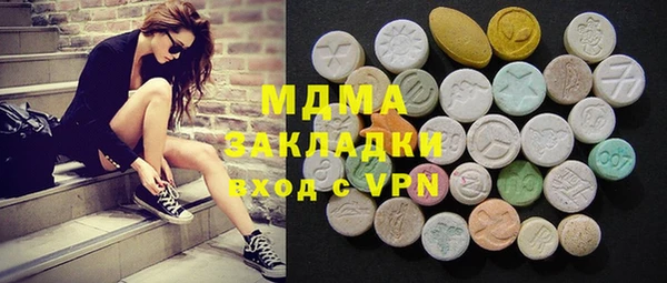 мет Баксан