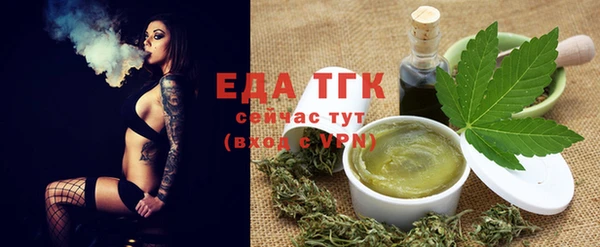 мет Баксан