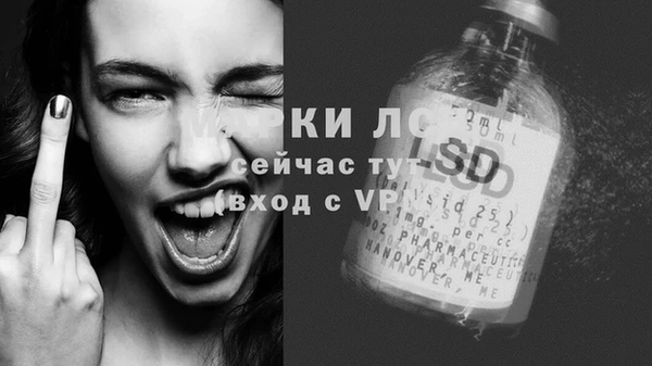 мет Баксан