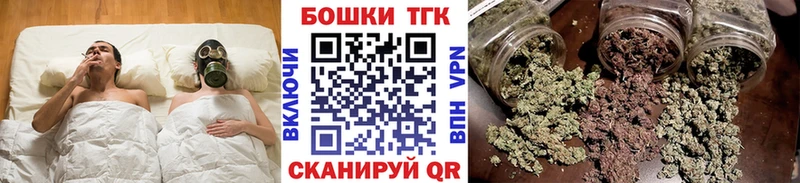 Бошки марихуана Amnesia  Лабинск 